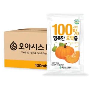 오아시스 국내산 호박즙, 100ml, 100개 선물세트 한가위 선물세트 가족 선물세트 모임 선물세트 시댁 선물