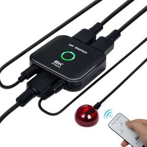 디스플레이포트 스위치 2 in 1 출력 DP 스위치 셀렉터 박스 8K@60Hz 4K@144Hz 4K@120Hz 4K@60Hz PS5, HDTV, Xbox, Fire Stick용 디스플레이포트 스위치