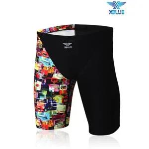 [하프클럽/]XBLUE 남아동 탄탄이 5부 수영복 NM7948 실내수영장