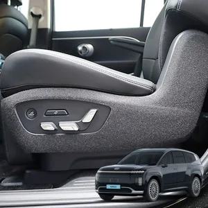 아이오닉9 호환 시트사이드커버 튜닝가드 몰딩자동차 악세사리 스크래치방지 실내 차량인테리어용품 펠트