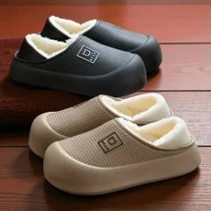 남성 털슬리퍼 겨울털실내화 털신발 남성겨울슬리퍼