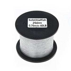매달기 위한 656피트 투명 낚싯줄, 나일론 보이지 않는 끈 모노필라멘트 낚싯줄 공예 풍선 팔찌 목걸이, 비딩 및 주얼리 제작 실줄용 그림 와이어