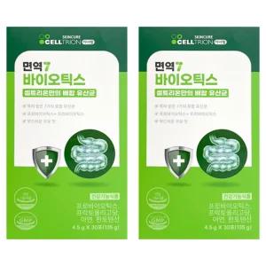 셀트리온 이너랩 면역7 바이오틱스 30포 2박스 프락토올리고당 판토텐산 아연