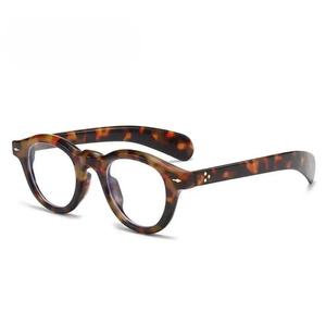 레오파드 캐주얼 뿔테 예능 우리들의발라드 1회 정재형 연예인스타일