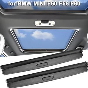 자동차 선 루프 커튼 커버 Bmw Mini F50 F55 F56 용 썬 바이저 쉴드 채광창 셔터 54107379618