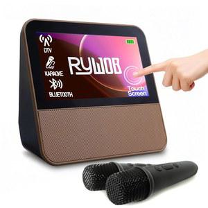 Rywob 7인치 휴대용 TV, USB/HDMI 입력이 가능한 1080P HD 터치스크린, 미니 노래방 기계 및 블루투스 스피커, 캠핑용 리모컨이 있는 배터리 작동 자동차