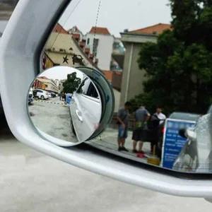 자동차 보조 거울 사이드 미러 각도조절 사각지대 사이드보조미러