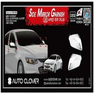 코너몰딩 올뉴말리부 사이드미러 가니쉬 2P 사이드미러몰딩용품