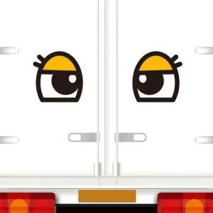 졸음운전방지 왕눈이9 자동차스티커 210x215mm 고휘도