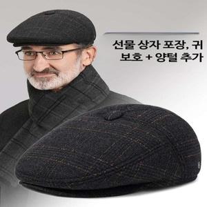 중장년 베레모 중년 따뜻한 겨울 모자 헌팅캡 남자 대두 큰사이즈 골덴 화가