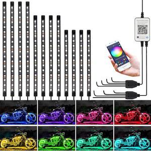 카이리야드 12PCS 모터사이클 LED 언더글로우 키트, 앱 컨트롤 멀티컬러 모터사이클 라이트 언더글로우 키트 음악 동기화 워터프루프 언더글로우와 할리 데이비슨 혼다 가와사키 스즈키 모터사이클 호환