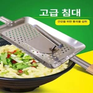 올챙이국수틀 가정용 짧은면 압면기 스텐