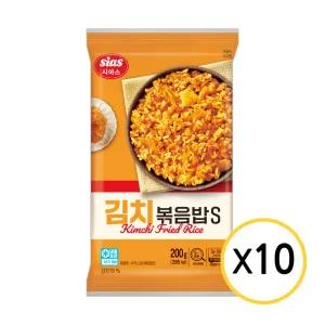시아스 김치 볶음밥 200g x 10개