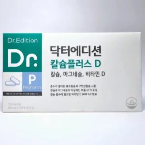 닥터에디션 칼슘 플러스 D 마그네슘 비타민D 240정