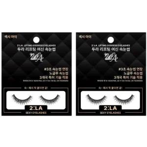 투라 리프팅 여신 노글루 속눈썹 분위기 아이 X2
