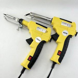 용접기 스폿 휴대용 미니 소형 스팟 가정용