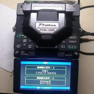 FSM50R 리본 광섬유 융착 접속기 대량 50R12 리퍼브
