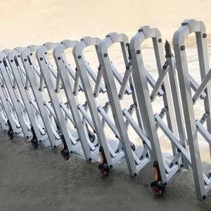 스텐자바라대문 통행차단 펜스 주차장 대문 차단