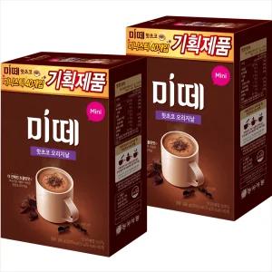 미떼 핫초코 오리지날 680g(40T)x2개/2세트구매시 1000원DCX넉넉한 유통기한