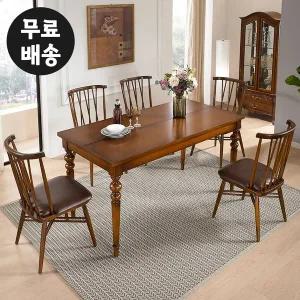 [벤티스가구]실 엔틱 식탁 마호가니 원목 6인용 식탁세트 6인 주방 고급 수입 의자 셋트(1600)