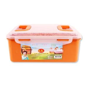 SE 황토누름이 직사각 김치통 6.5L