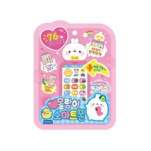 오로라 몰랑이 스마트폰