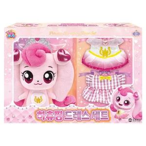 프린세스 캐치티니핑 하츄핑 드레스 코디 세트