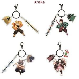 귀멸의 칼날 키링 굿즈 캐릭터 아크릴 열쇠고리 코쿠시보 젠이츠 기유