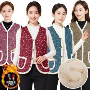 김장조끼 할머니 양털 누빔 겨울