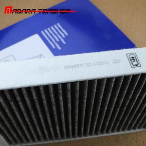 볼보 S90 V60 XC60 용 자동차 캐빈 필터 2016 2020 활성탄 31407748