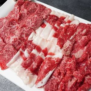 1++ 한우 구이용 600g 혼합세트(삼각살200g+보섭살200g+차돌200g) 