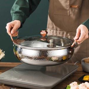 샤브샤브 샤브올데이 스타일 냄비 반반 전골 마라탕 26CM (뚜껑X)