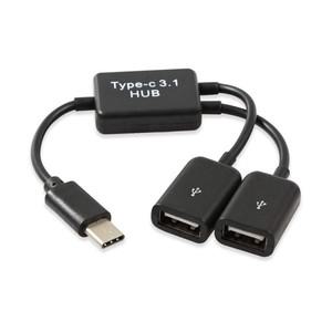 고속 C 타입 OTG USB 3.1 수-듀얼 2.0 암 충전, 2 포트 허브 케이블 Y 분배기