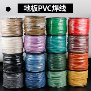 PVC용접봉 와이어 100m 용접롤 시공 웰딩봉 바닥 장판 플라스틱