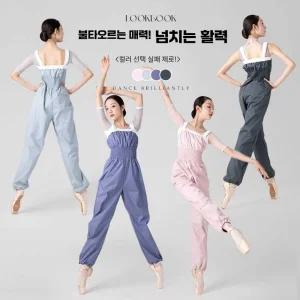발레 댄스 트레이닝 점프수트 제품 일체형 무용 연습 착용 땀복 체조 전신워머