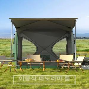 자동차후면텐트 도킹텐트 스타리아 suv 텐트 트렁크 후면텐트 확장 그린 차량용 도킹 꼬리