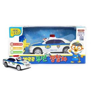 피노키오 뽀로로 무선 경찰차