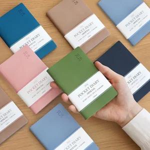 금비가 2026 다이어리 날짜형 미니 수첩 업무다이어리 월간플래너 다꾸