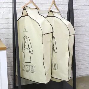 아트박스/올리오 심플라인 투명창 행거 옷커버 양복 2장