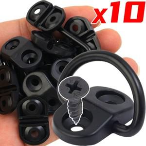 자동차 트렁크 카고 네트 바닥 고리 부트 고정 링 루프 걸이 평면 스크린 범용