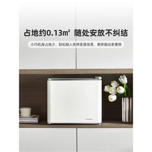 기숙사 소형 냉장고 예쁜 인테리어 탕비실냉장 미니냉장고 고시원 소주 펜션 원룸 원룸냉장고