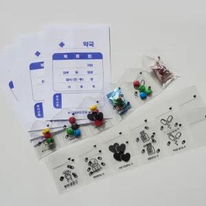 사랑의 약봉투 만들기 세트 시즌2 소량 포장 키트 감동이벤트 선물용