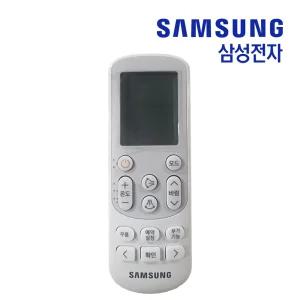 삼성 에어컨 AC060CN1DBC1 리모컨 정품 냉방 전용