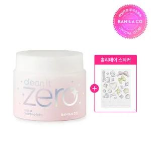 [바닐라코/홀리데이] 클린잇제로 클렌징밤 오리지널 대용량 180ml