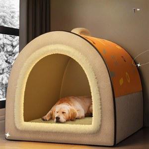 대형견집 겨울 중형견 대형견 텐트 숨숨집 쿠션 방한 난방 실내 보온 하우스