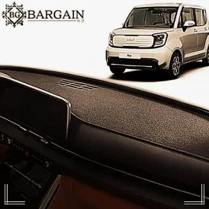 썬커버 논슬립 레이 데쉬보드커버 대쉬보드커버 마이크로 UWF0F60720