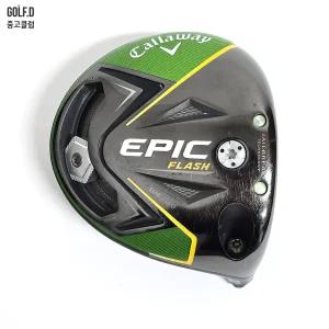 캘러웨이 에픽 플래쉬 서브제로 9도 드라이버 헤드 1127