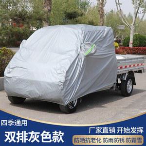 용달차 방수 덮개 2인승 포터 커버 영광소형트럭 실버 케이블 안전망 알루미늄 햇빛 트럭