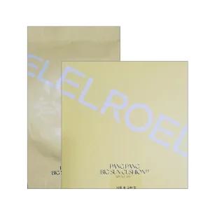 엘로엘 팡팡 빅 선쿠션 S9 SPF50+ 본품 25g 1개 + 리필 25g 1개