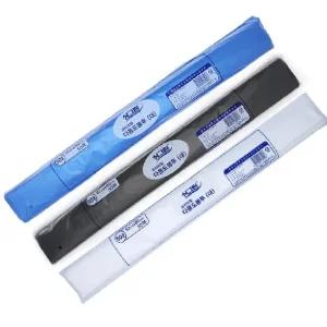쓰레기봉투 분리수거함 봉투 재활용 비닐 50L 50매/분리수거/배접/쓰레기/위생/속지/검은/봉지/일회용/검정
